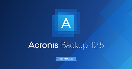 Acronis Backup 12.5란?